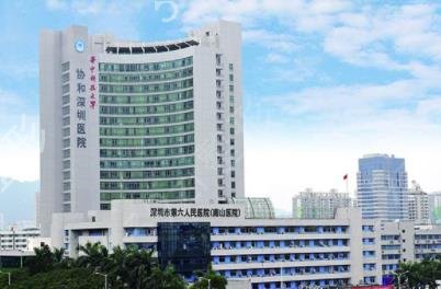 2022���ڿ�ǻҽԺʮ������Ȩ������