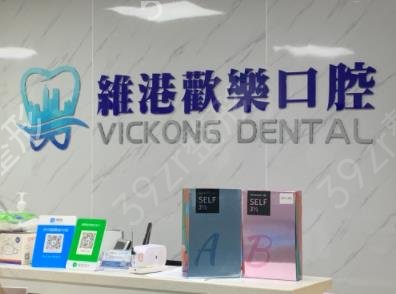 2022���ڿ�ǻҽԺʮ������Ȩ������