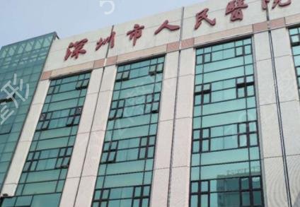 2022���ڿ�ǻҽԺʮ������Ȩ������