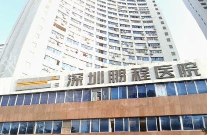 2022���ڿ�ǻҽԺʮ������Ȩ������