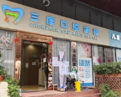 2022���ڿ�ǻҽԺʮ������Ȩ������