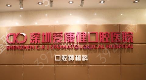 2022���ڿ�ǻҽԺʮ������Ȩ������