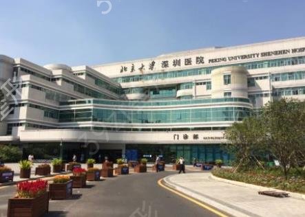 2022ȫ��ǰʮ�������οƹ���ҽԺ���н���