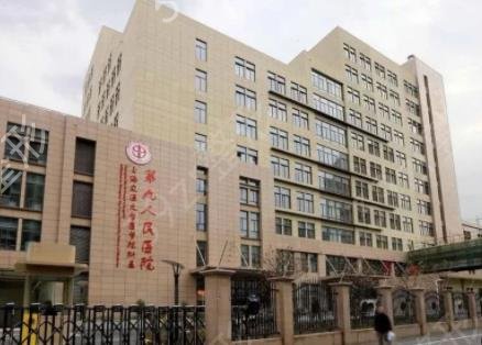 2022ȫ��ǰʮ�������οƹ���ҽԺ���н���