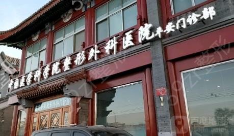 2022ȫ��ǰʮ�������οƹ���ҽԺ���н���