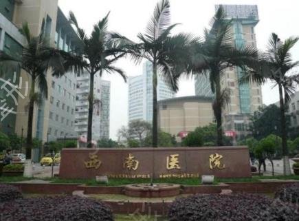 2022ȫ��ǰʮ�������οƹ���ҽԺ���н���