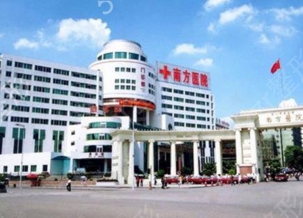 2022ȫ��ǰʮ�������οƹ���ҽԺ���н���