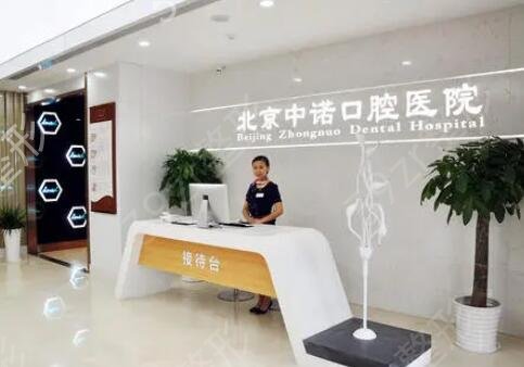 �����ĸ�ҽԺ�������ĺ�