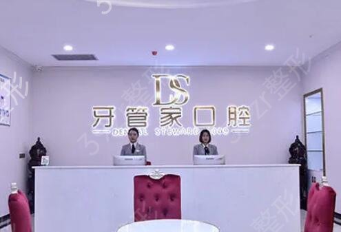 �����ĸ�ҽԺ�������ĺ�