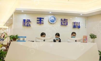 2022�Ϻ���Ӫ��ǻҽԺ����ǰʮ������ʾ