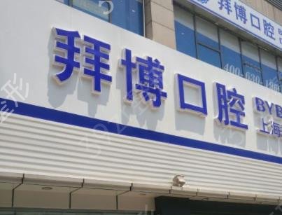 2022�Ϻ���Ӫ��ǻҽԺ����ǰʮ������ʾ