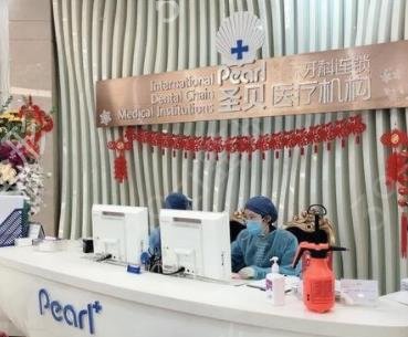 2022�Ϻ���Ӫ��ǻҽԺ����ǰʮ������ʾ