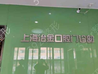 2022�Ϻ���Ӫ��ǻҽԺ����ǰʮ������ʾ