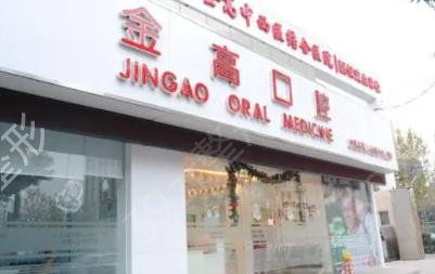 2022�Ϻ���Ӫ��ǻҽԺ����ǰʮ������ʾ