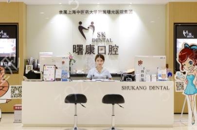 2022�Ϻ���Ӫ��ǻҽԺ����ǰʮ������ʾ