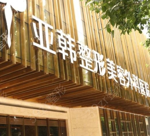 2022�人ĥ��ҽԺ���а�