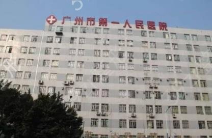 2022���ݹ�������ҽԺ����ǰʮȨ���̵�