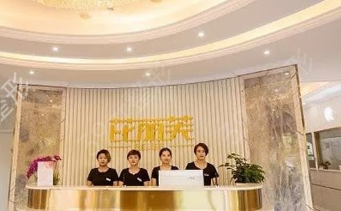 �������۲������ļ�ҽԺ�ȽϺ�