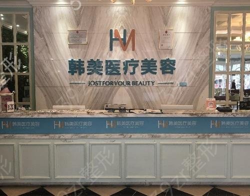 �������۲������ļ�ҽԺ�ȽϺ�