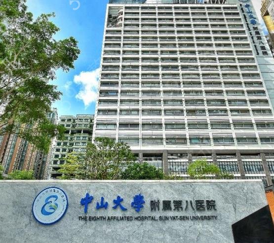2022深圳三甲整形医院排名表前十