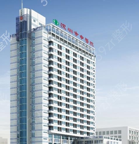 2022深圳三甲整形医院排名表前十