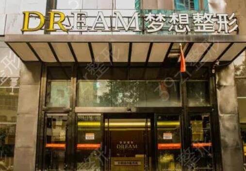 2022甘肃整形医院排名榜前五入选名单公布