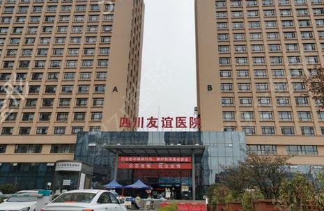 �ɶ���ĥ������ҽԺ�ļҿ���