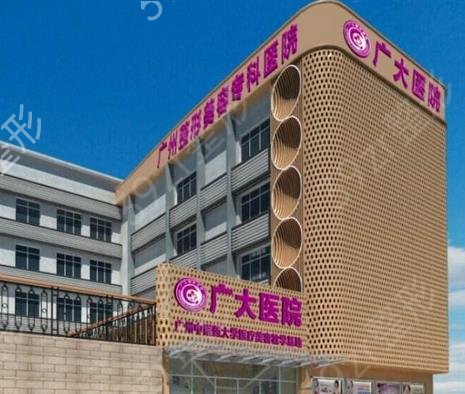 广州正规整形好医院是哪家