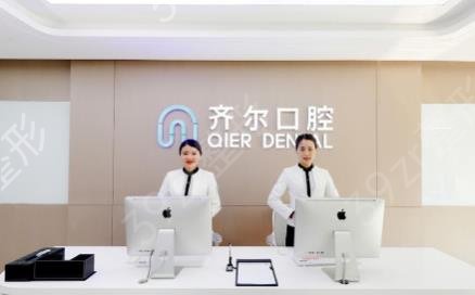 2022杭州口腔医院排名前十名单揭晓