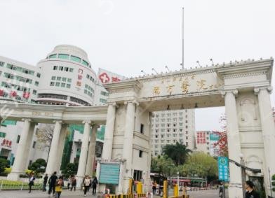 2022广州十大整形美容医院排名榜名单发布