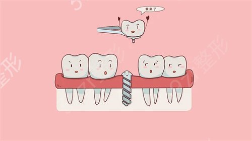 ���������ĸ�ҽԺ��