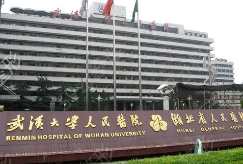 �人����ҽԺ����ҽԺ����Щ