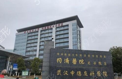 �人����ҽԺ����ҽԺ����Щ