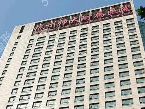 2022����¡��ҽԺ������