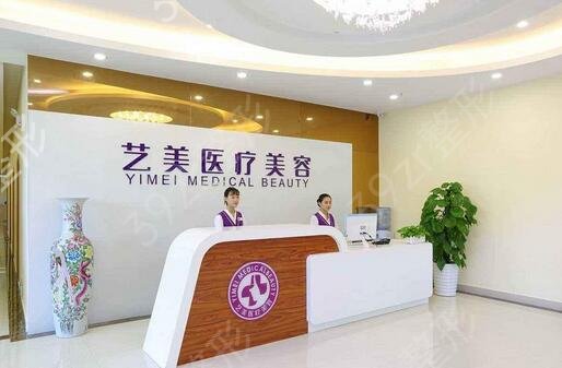 ����֬�����õ�ҽԺ���а�ǰ��