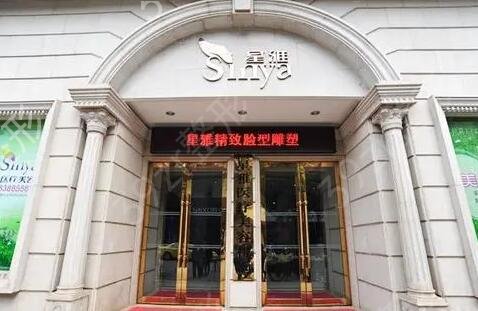 ��������ҽԺ����ǰ����