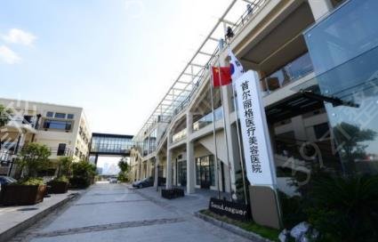 2022上海权威的整形医院排名前三强盘点