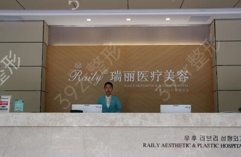 2022芜湖整形医院排行榜top6