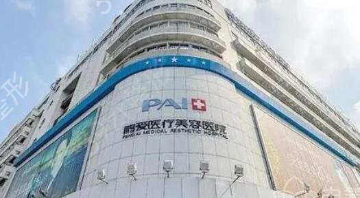 深圳微整医院哪家好