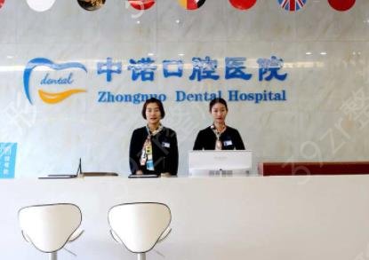 2022������ǻҽԺ����ǰʮ��Ȩ������