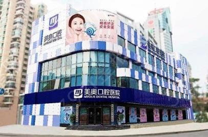 2022西安口腔医院排名前十哪家好