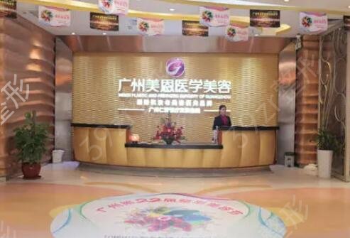 2022广州整形美容前十排行榜