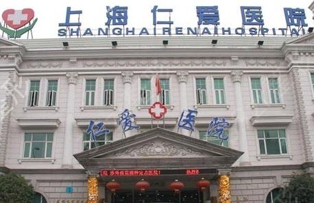 2022�Ϻ������������ҽԺ�ļҺ�