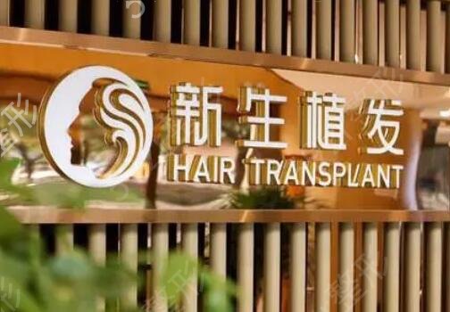 2022����ֲ��ҽԺ������Ŀ¼��ѯ