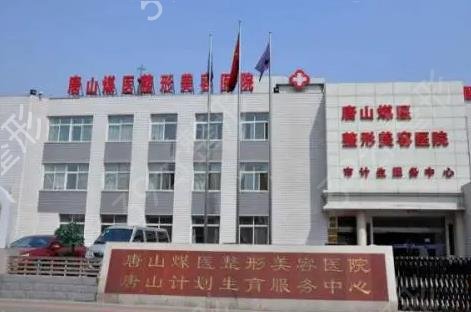 2022��ɽ����ҽԺ������