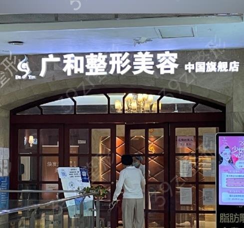 2022����ĥ��ҽԺ������