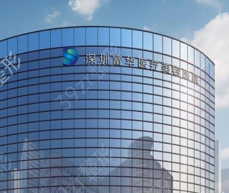 2022����ĥ��ҽԺ������