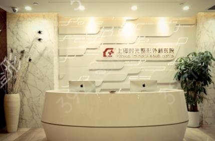 上海削骨哪里好