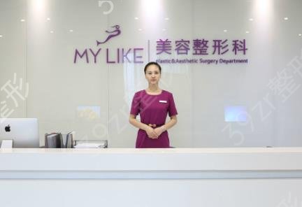 上海削骨哪里好