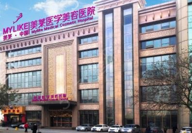 2022石家庄做双眼皮整形医院哪家好